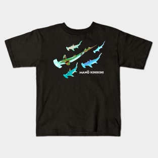 Mano Kihikihi - Hammerhead Shark - Hawaiian Fish Kids T-Shirt